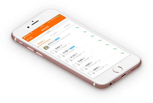 瑜伽館手機簽到